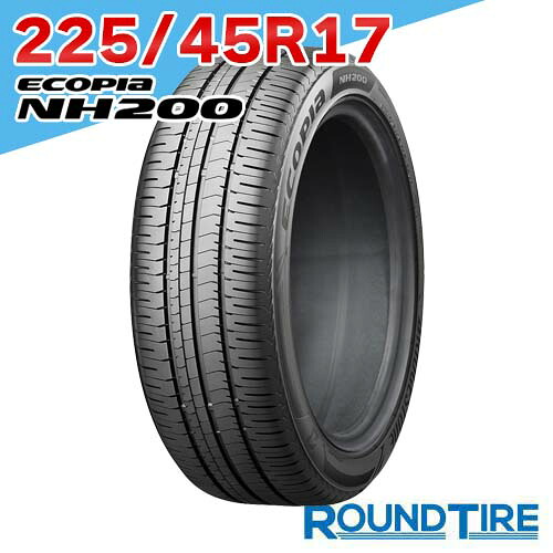 楽天市場】【タイヤ交換可能】 4本セット 17インチ 225/45R17 94W XL