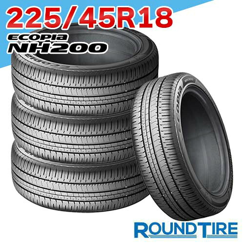 【タイヤ交換可能】 在庫あり 4本セット 18インチ 225/45R18 95W XL エコピア NH200 BRIDGESTONE ブリヂストン ECOPIA サマータイヤ単品