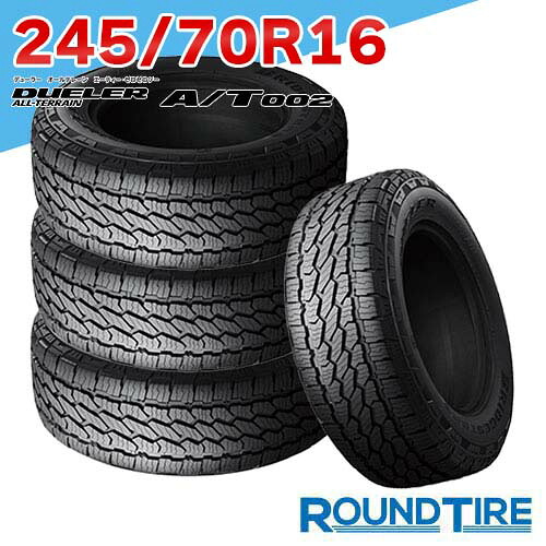 【タイヤ交換可能】4本セット 16インチ 245/70R16 111S XL OWL アウトラインホワイトレター デューラー AT002 A/T AT 002 BRIDGESTONE ブリヂストン サマー