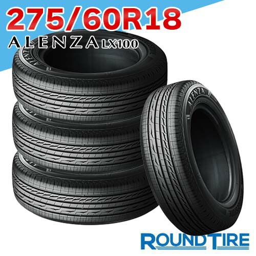 楽天市場】タイヤ4本セット 275/60R18 113V ブリヂストン