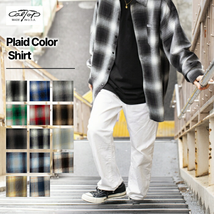 楽天市場】【クーポン配布中】キャルトップ CALTOP #2000LS