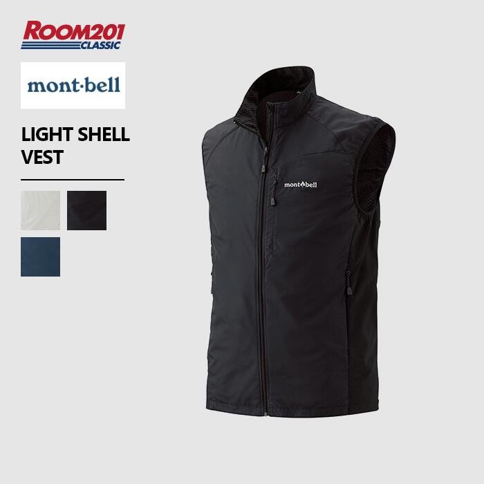 楽天市場】【月間優良ショップ 8度受賞】 新品 モンベル mont