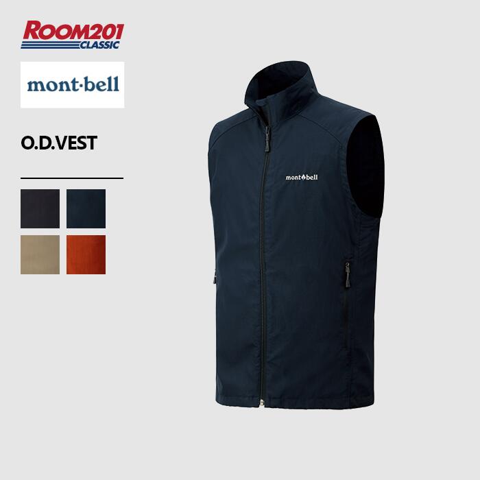 mont-bell ブラック キルティングベスト M 楽天市場】【月間優良ショップ 8度受賞】 新品 モンベル mont