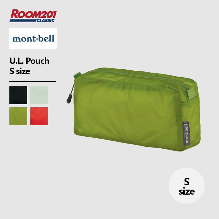 楽天市場】【月間優良ショップ 8度受賞】 新品 モンベル mont-bell