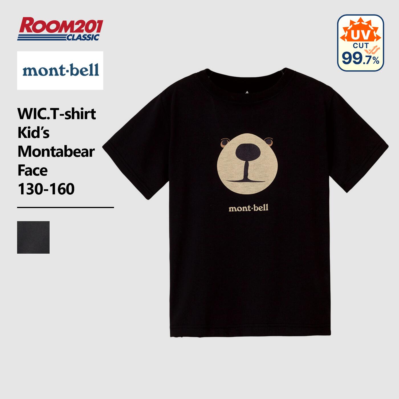 モンベル WIC.T Kid's ウィックロン キッズ モンタベアフェイス Tシャツmont-bell 1114257 キッズ ボーイズ ガールズ サイズ130-160 半袖 アウトドア休み 小学生画像