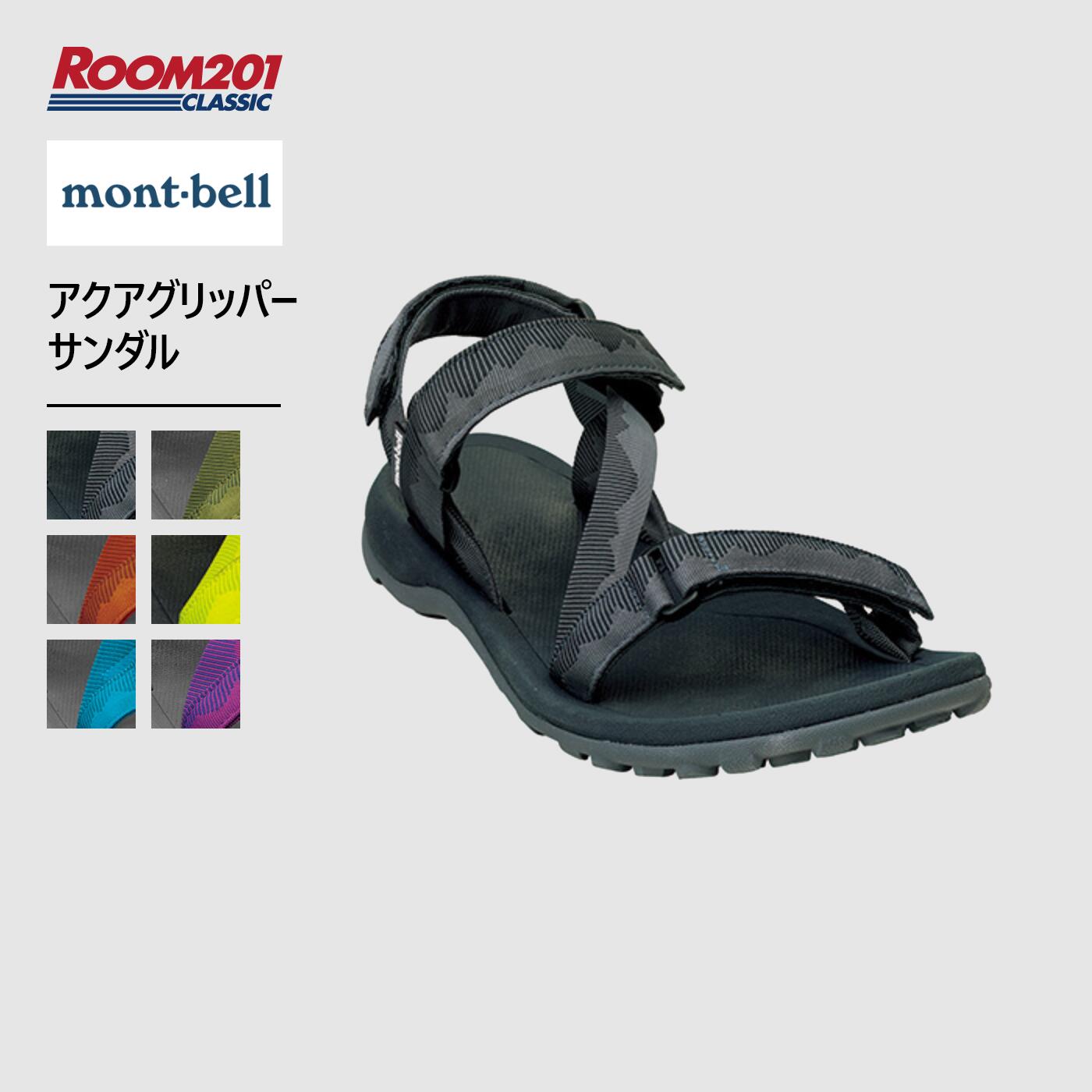 モンベル アクアグリッパー サンダル mont-bell 1129558 シューズ スリップオンサンダル スポーツサンダル ビーサン おしゃれ タウン シティー お出かけ 夏 ブランド 正規品 ユニセックス 男女兼用 水陸両用 脱げにくい グリップ 転びにくい 安全 安心 ホールド
