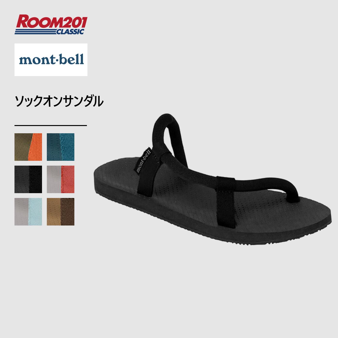 mont-bell ブラック スポーツサンダル ソックオンサンダル | mont-bell(モンベル) / シューズ サンダル