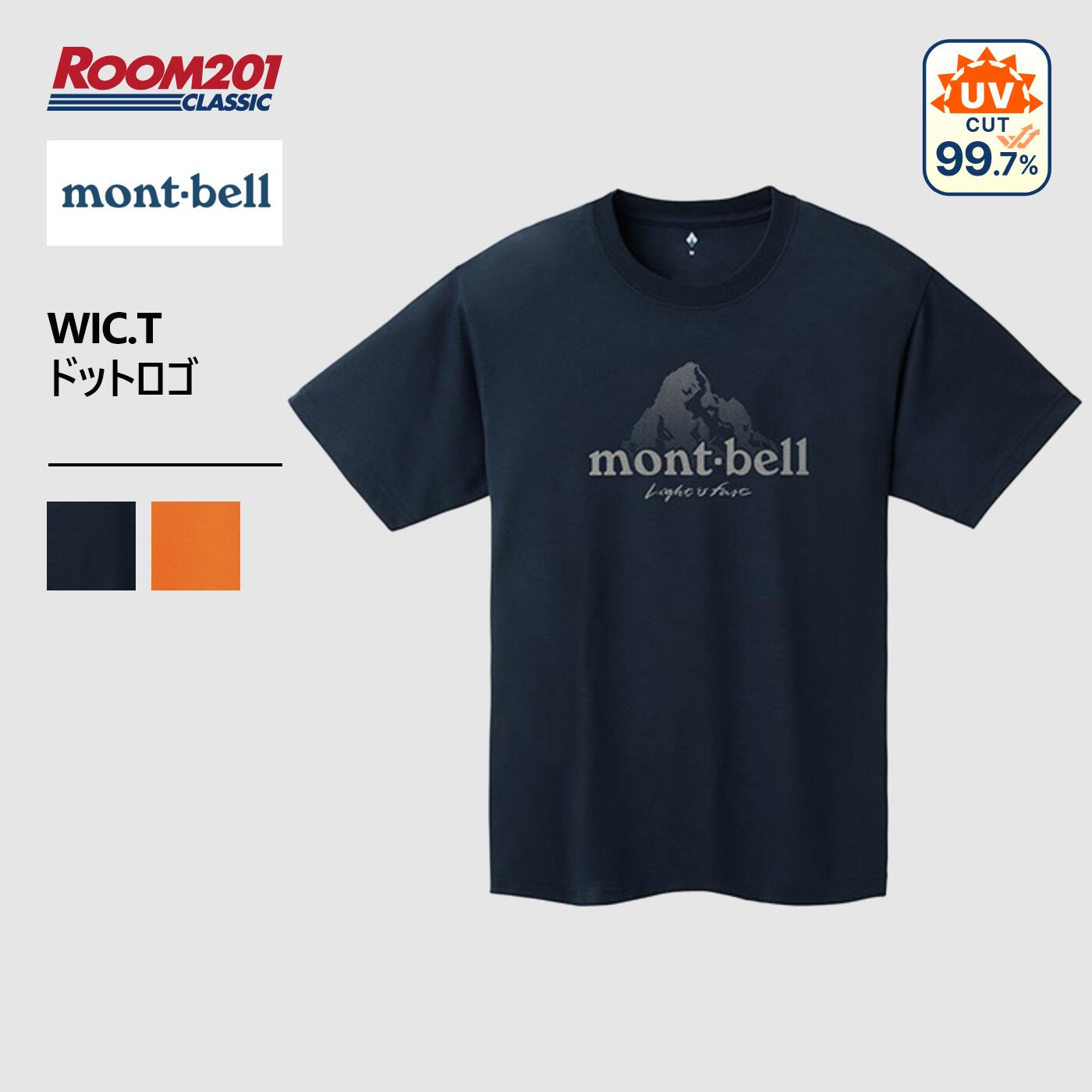 楽天市場】【最大1,000円オフクーポン配布中！】モンベル WIC.T