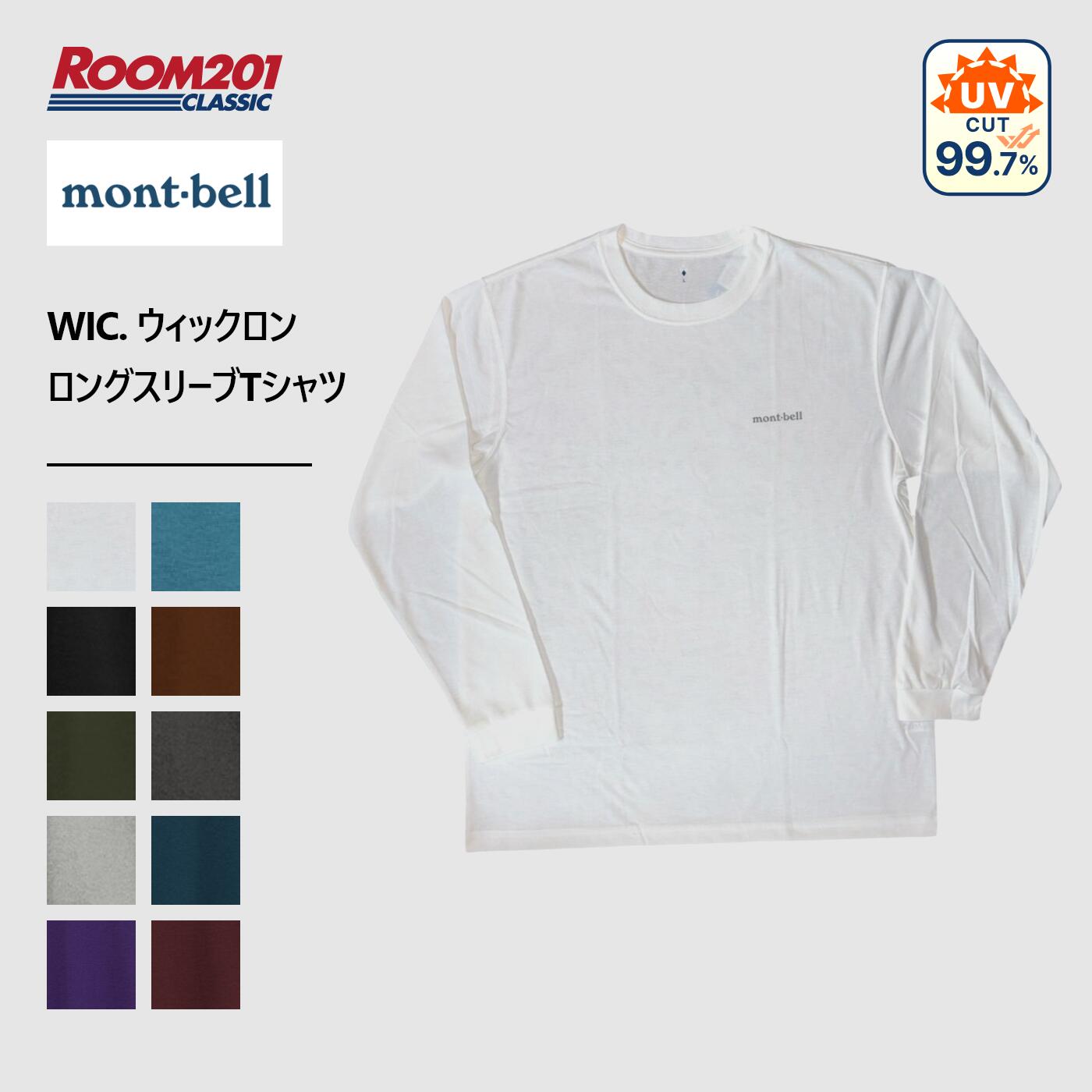 mont-bell モンベル WIC. ウィックロン ロングスリーブT Men's 長袖Tシャツ mont-bell 1114688 ユニセックス 長袖T シンプル アウトドア ブランド