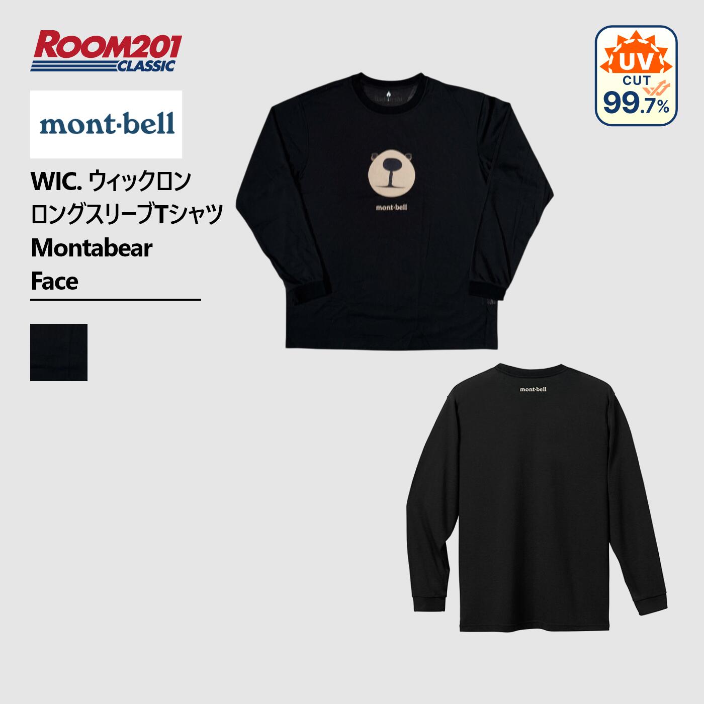 mont-bell モンベル WIC. ウィックロン ロングスリーブT モンタベア フェイス 長袖Tシャツ mont-bell 1114773 ユニセックス 長袖T シンプル アウトドア ブランド