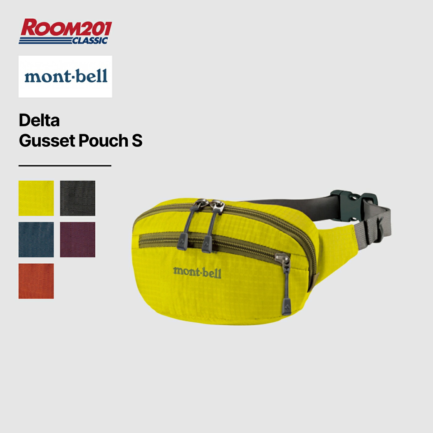 楽天市場】【月間優良ショップ 8度受賞】 新品 モンベル mont