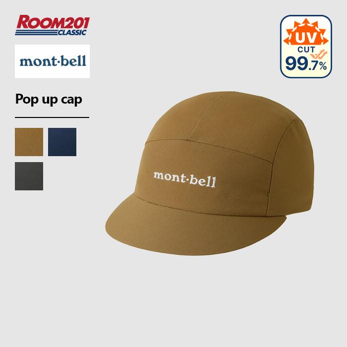 楽天市場】全て新品・正規品 モンベル mont-bell Breeze Dot