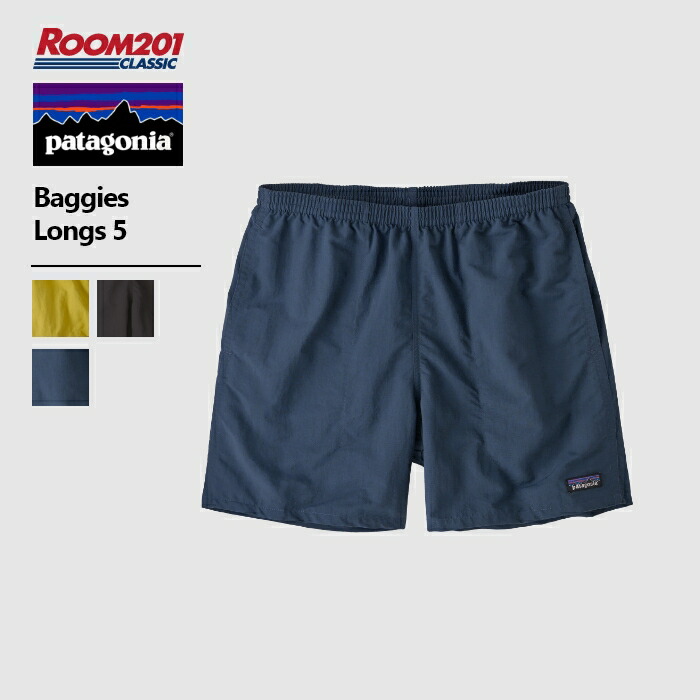 patagonia パタゴニア　ハーフパンツ　ユーティリティショーツ ハーフパンツ（patagonia） （パタゴニア Patagonia バギーズ