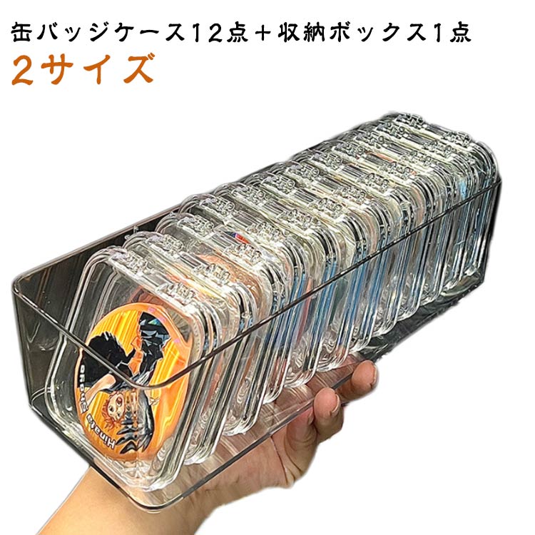 アクリルバッジ　クロマニヨンズ　缶バッジ　24点セット Amazon.co.jp: アクリルバッジ クロマニヨンズ 缶バッジ 24点