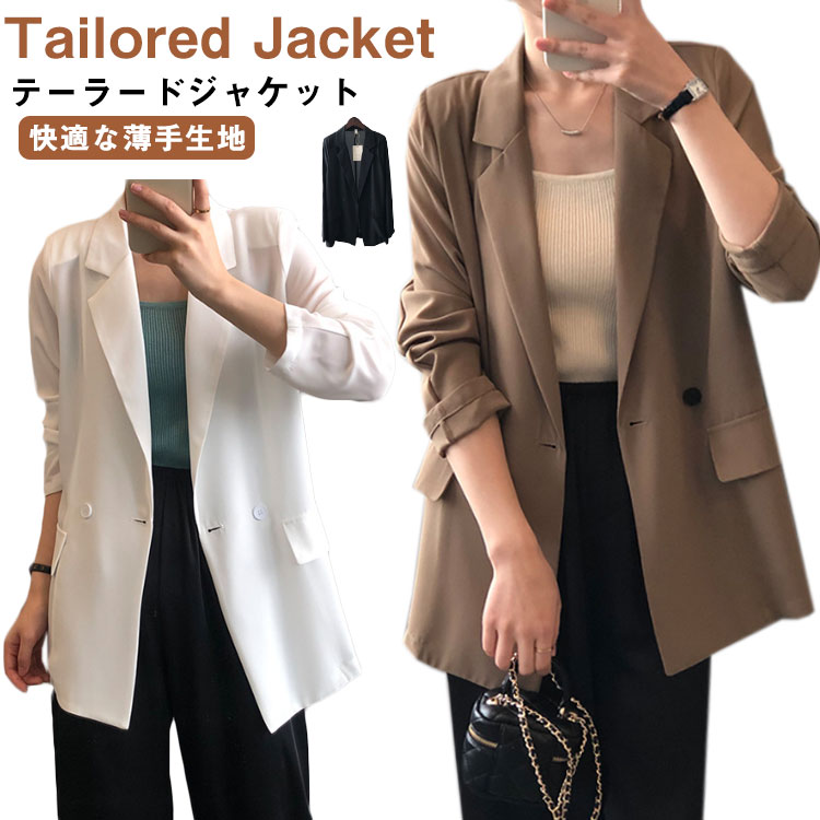 ◇クレージュ【S】テーラードジャケット 肩パッドあり シルク混 大人綺麗め 楽天市場】薄手 夏 肩パッド付き サマージャケット レディース