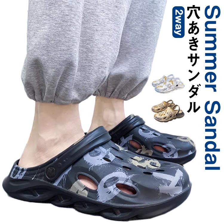 【 SLIPPER】EVA スリッパ【夏サンダル・関税込】 route1067812.jpg