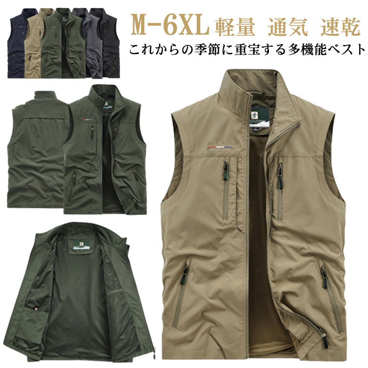 フィッシングベスト オリーブグリーン 多ポケット　古着　夏　アウトドア　キャンプ 楽天市場】フィッシングベスト カメラマンベスト メンズ