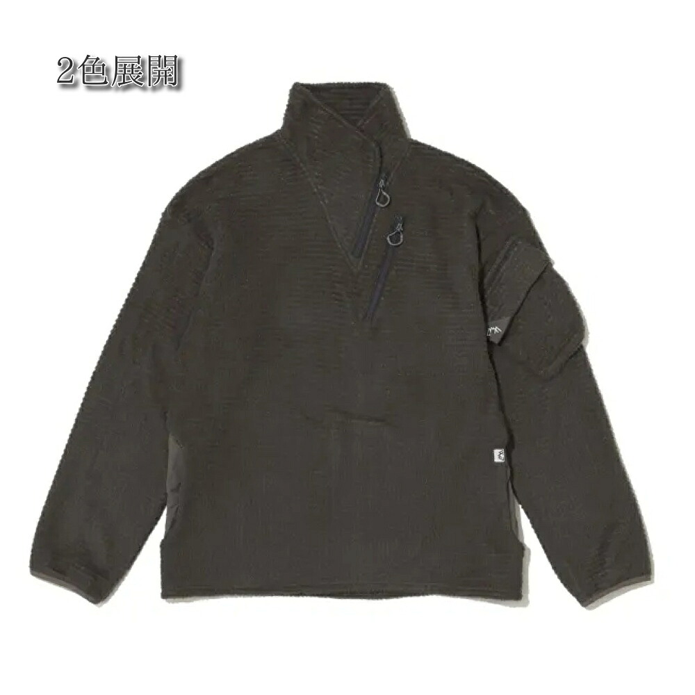 【送料無料】COMFY(コムフィ)～ALPHA DIRECT SIMPLE SHIRTS～
