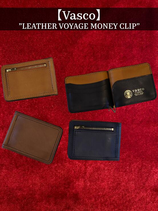 【送料無料】VASCO(ヴァスコ)～LEATHER VOYAGE MONEY CLIP～｜Amboy
