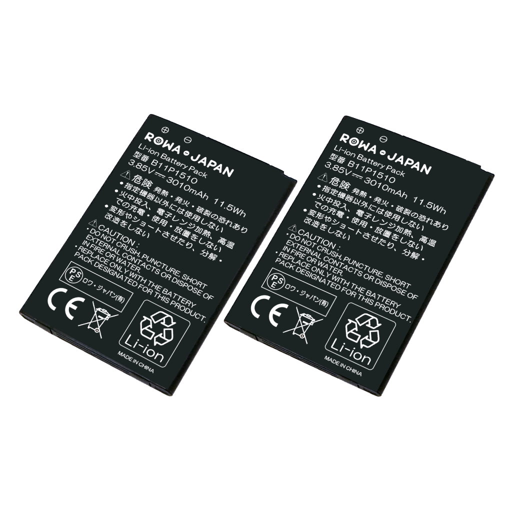 楽天市場 2個セット Asus エイスース Zenfone Go Zb551kl の B11p1510 互換 バッテリー ｒｏｗａ ｊａｐａｎ