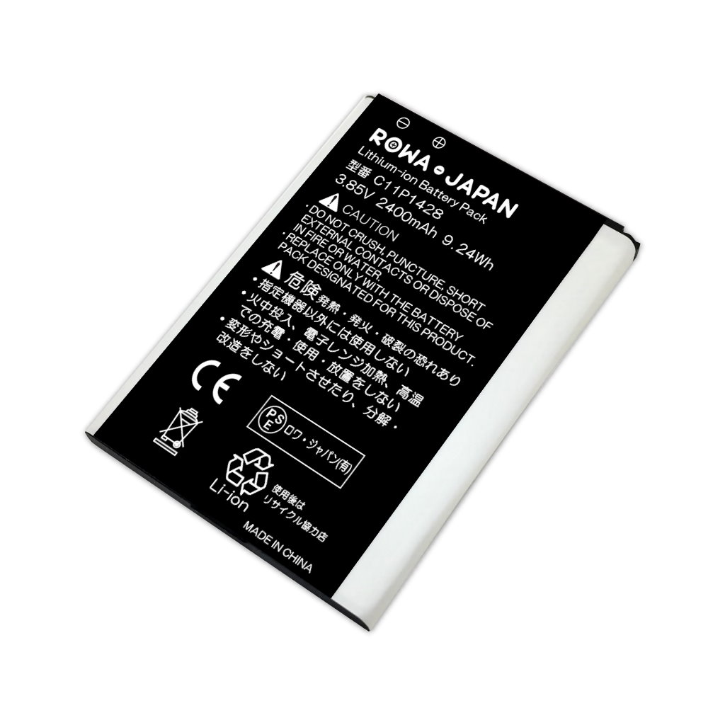 楽天市場 フリーテル Priori3 Lte 互換 バッテリー Ftj152a Priori3 対応 ｒｏｗａ ｊａｐａｎ