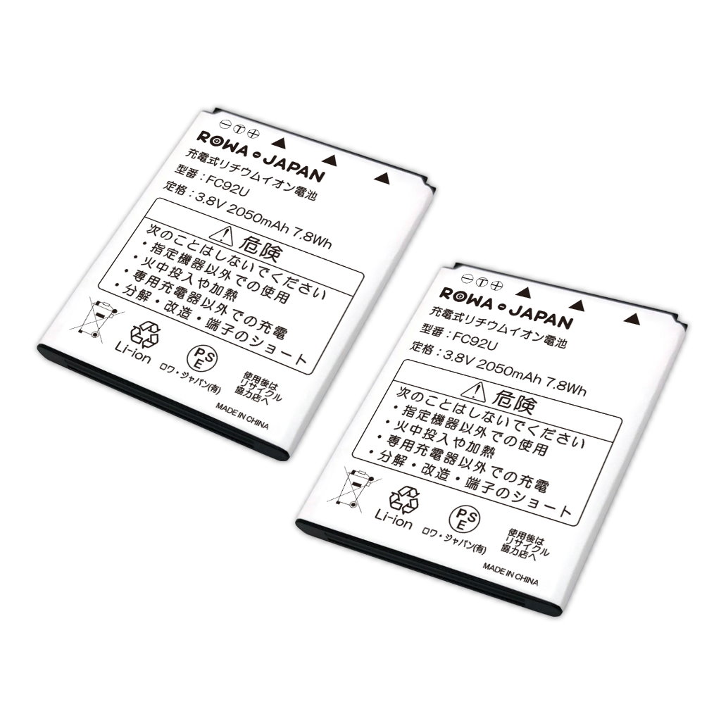 楽天市場 Covia コヴィア Fleaz F4 の Cp F03a 互換 バッテリー ｒｏｗａ ｊａｐａｎ