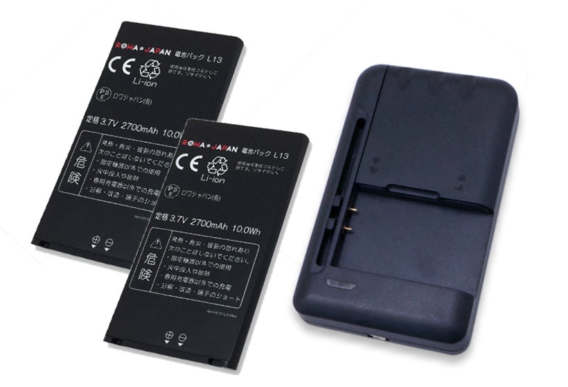 楽天市場 充電器と電池2個 Docomo Nttドコモ モバイルwi Fiルーター L 09c の L13 互換 電池パック ｒｏｗａ ｊａｐａｎ