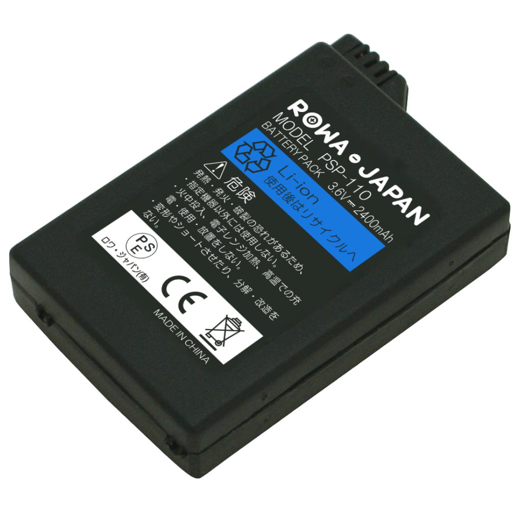 楽天市場 定形外にて発送 新品 3 7ｖ 10mah Psp 00 Psp 3000 Psp S110 Psps110 互換 バッテリー パック Time