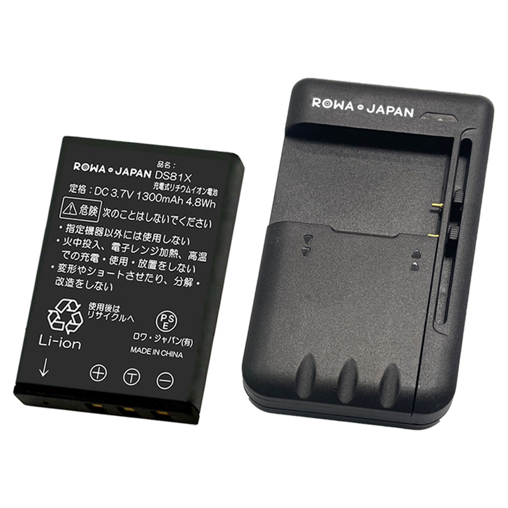 【楽天市場】【充電器セット】サクサ BP3711L-A / NTT東日本 電池パック-095 コードレス子機用 互換 バッテリー：ROWA・JAPAN