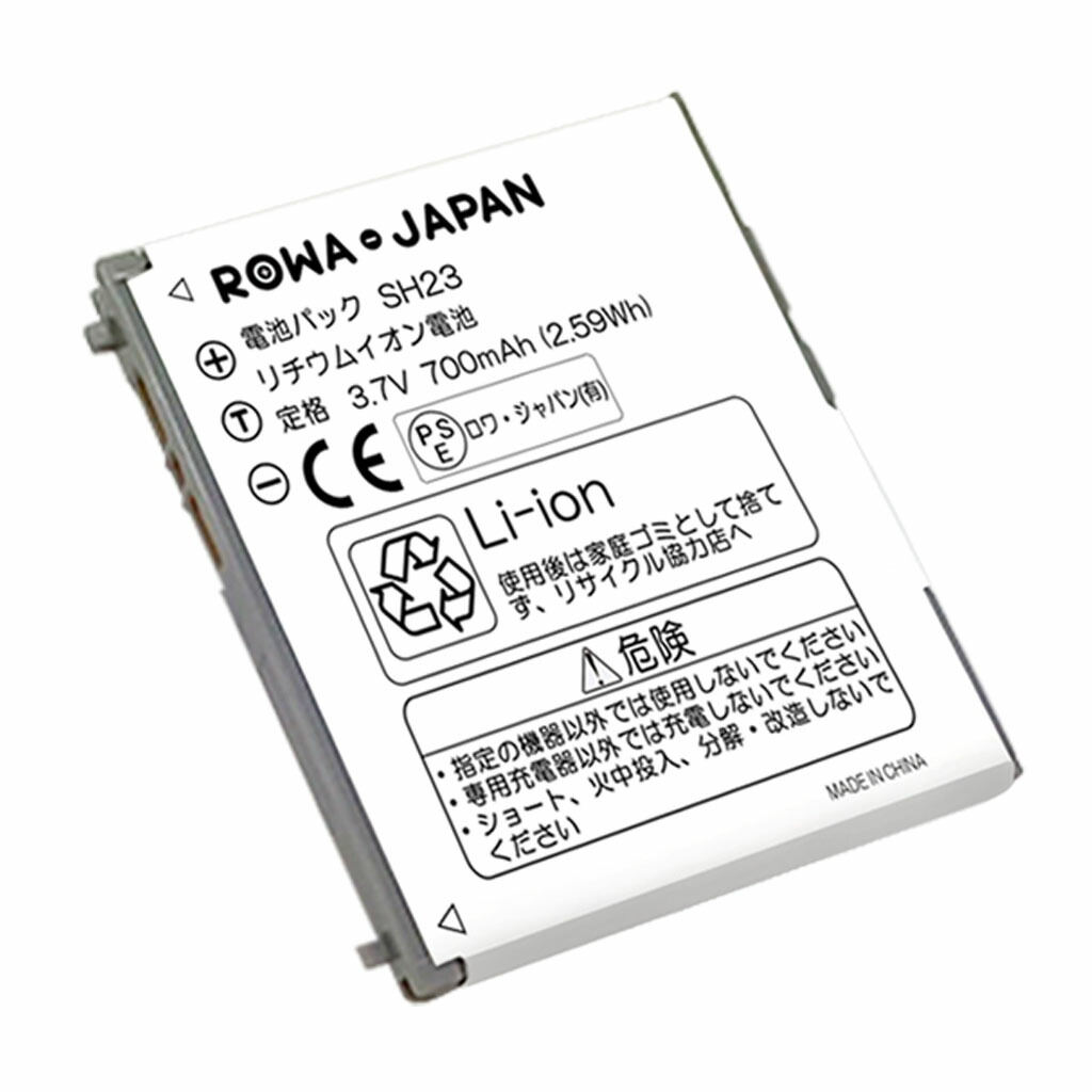 楽天市場】【2個セット】au 京セラ TORQUE G02 互換 電池パック KYV35UAA : ＲＯＷＡ・ＪＡＰＡＮ