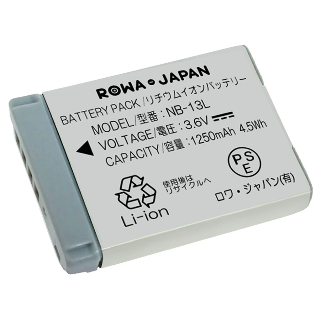 楽天市場】RICOH リコー DB-43 互換 バッテリー Caplio 500G / G4 / GX / RX 対応 : ＲＯＷＡ・ＪＡＰＡＮ