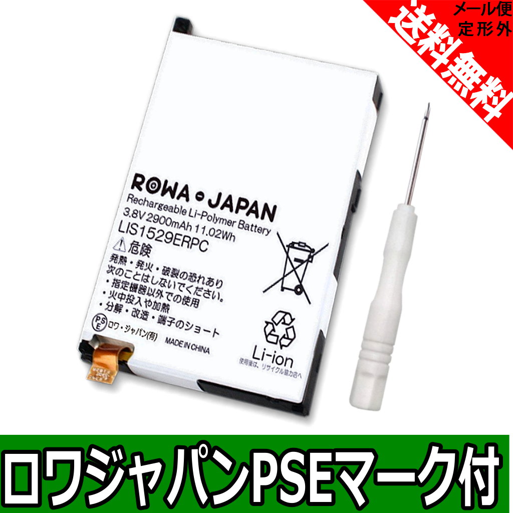 市場 同梱不可 口臭チェッカー OHM