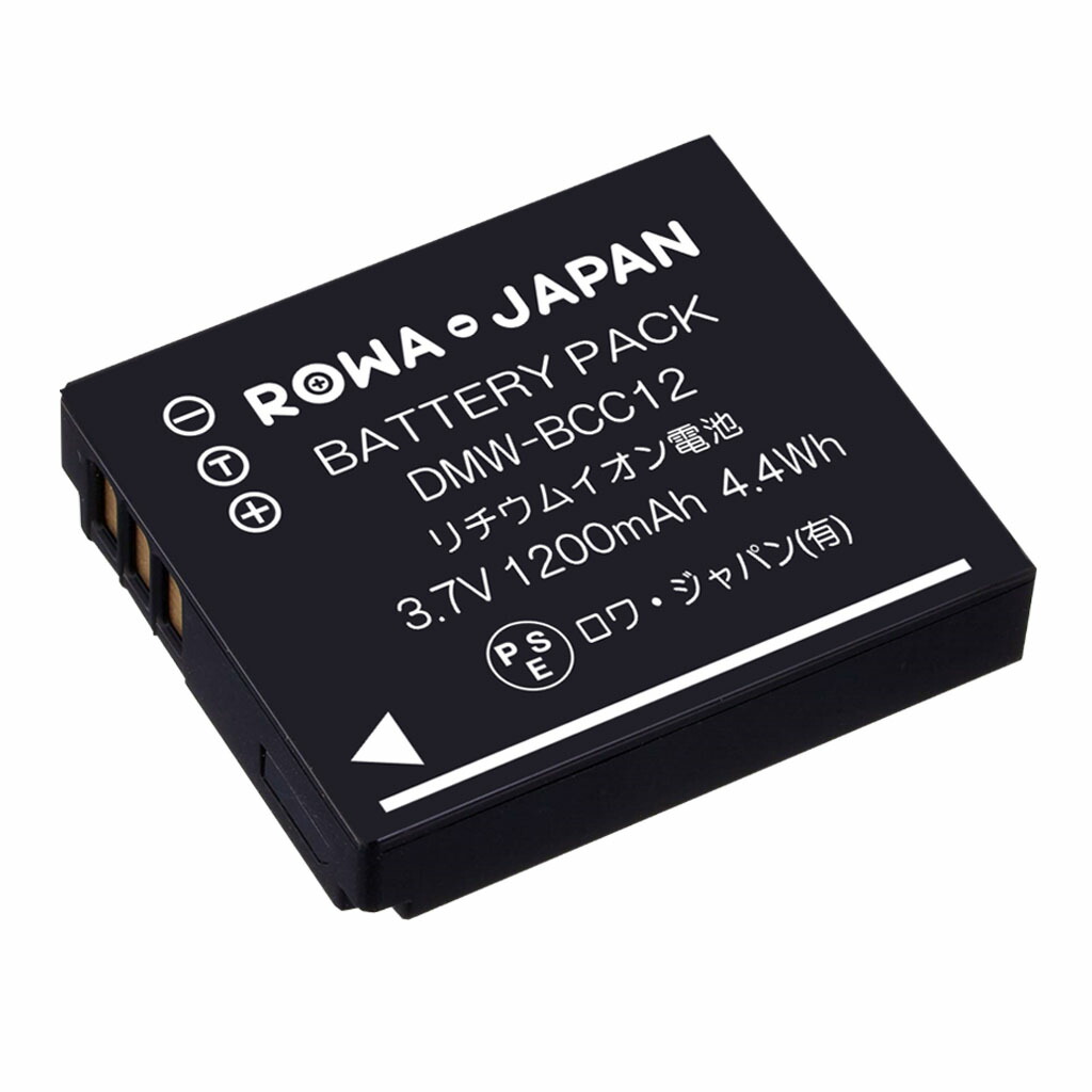 楽天市場】【2個セット】RICOH リコー DB-43 互換 バッテリー Caplio 500G / G4 / GX / RX 対応 : ＲＯＷＡ・ ＪＡＰＡＮ