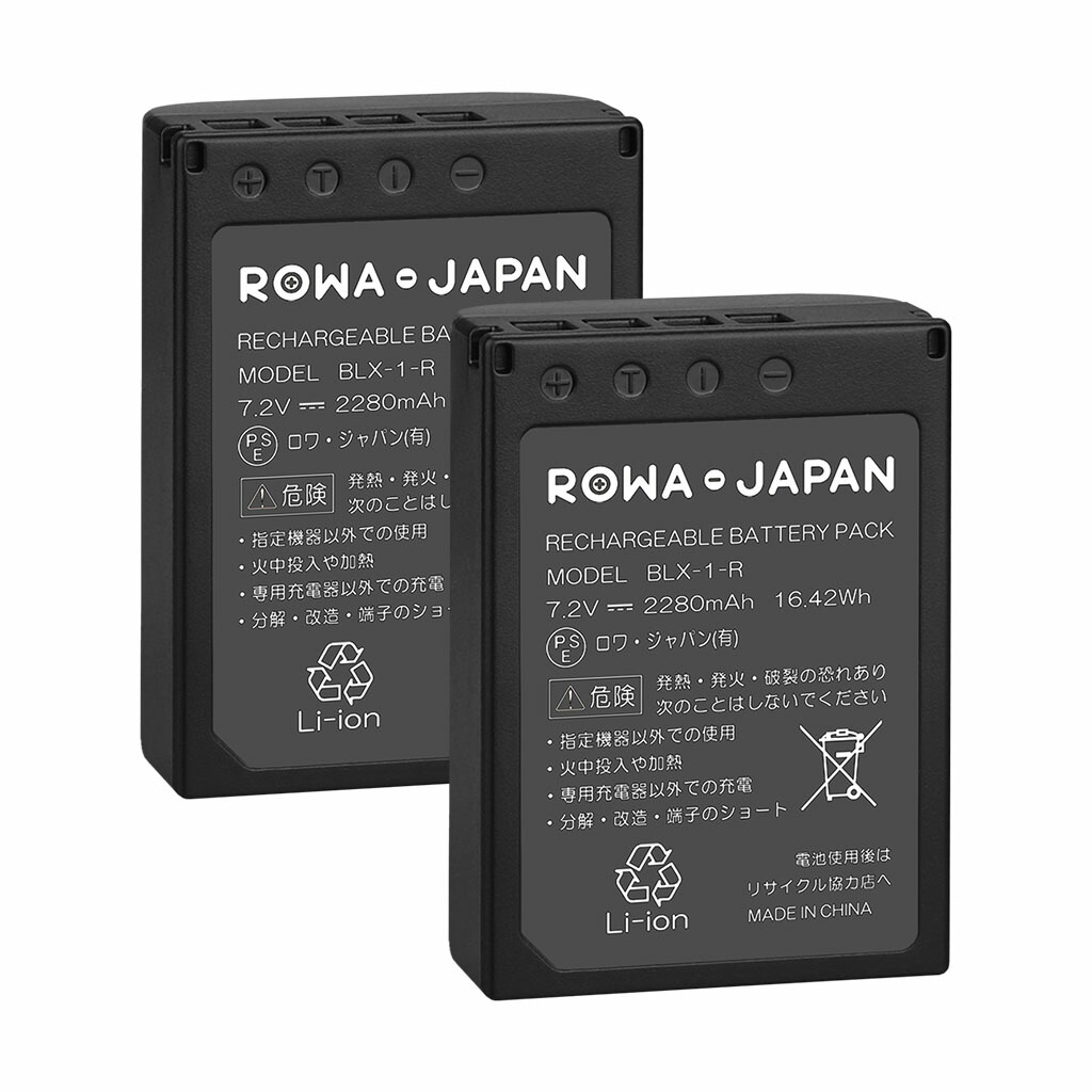 楽天市場】Olympus対応 BLX-1 互換 バッテリー 2個 と BCX-1