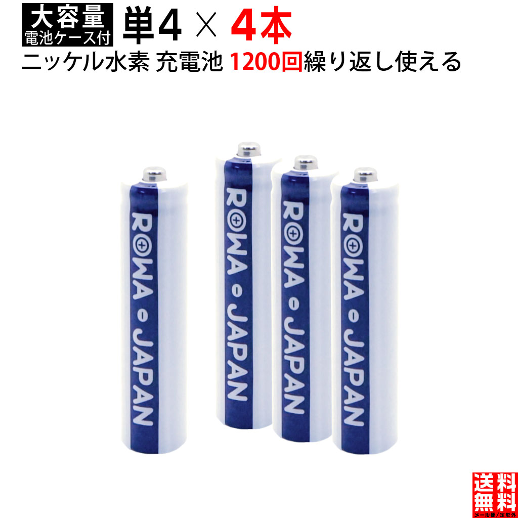 楽天市場】【充電器と電池2個】マイクロソフト対応 Xbox対応 Series X