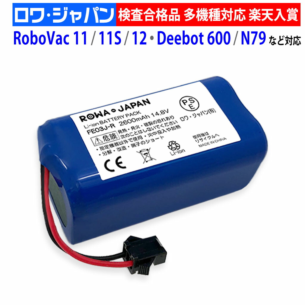 楽天市場】【大容量3500mAh】MAKITA対応 マキタ対応 4076D / 4076DW