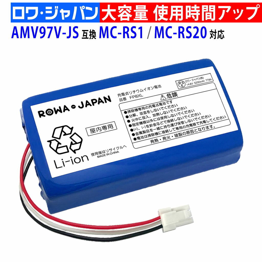 楽天市場】【大容量3500mAh】MAKITA対応 マキタ対応 4076D / 4076DW