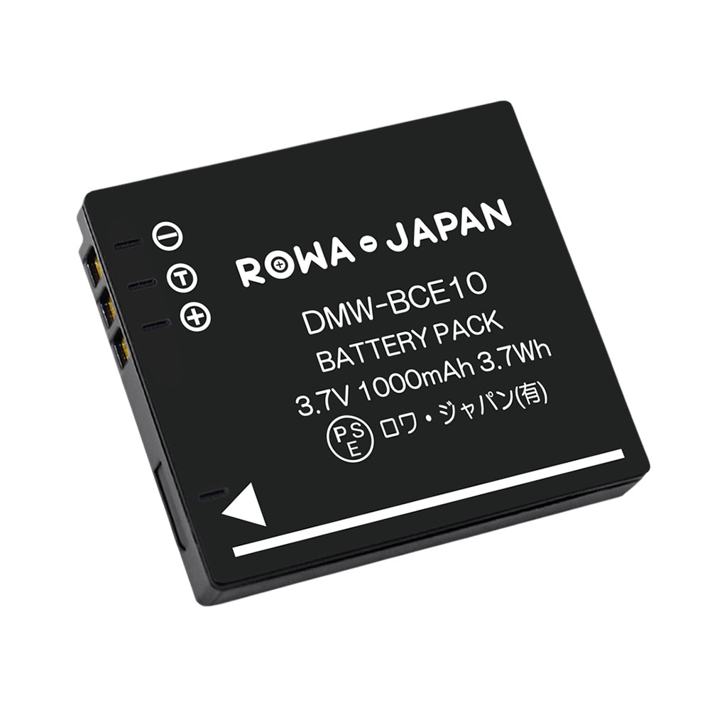 楽天市場】RICOH対応 リコー対応 DB-70 互換 バッテリー : ROWA