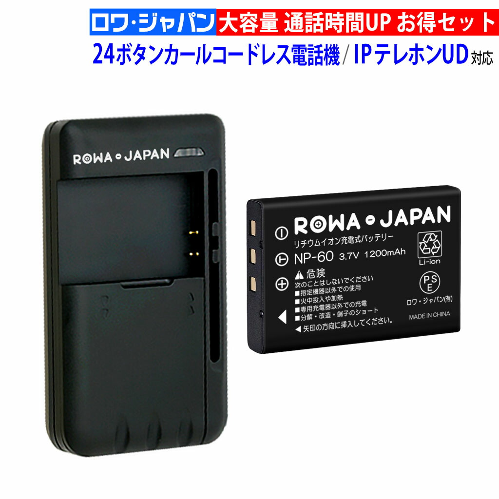 National RQ-2735完動品「AC・電池」 ナショナル ポータブル カセット レコーダー RQ-2735 可動品