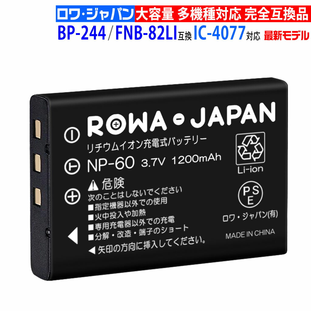 美品 FUJIFILM FinePix A610 乾電池使用 Amazon.co.jp: FUJIFILM FinePix Digital Camera A610 Silver FX