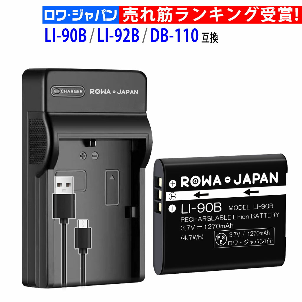 imgrc0105709833.jpg imgrc0105709833.jpg