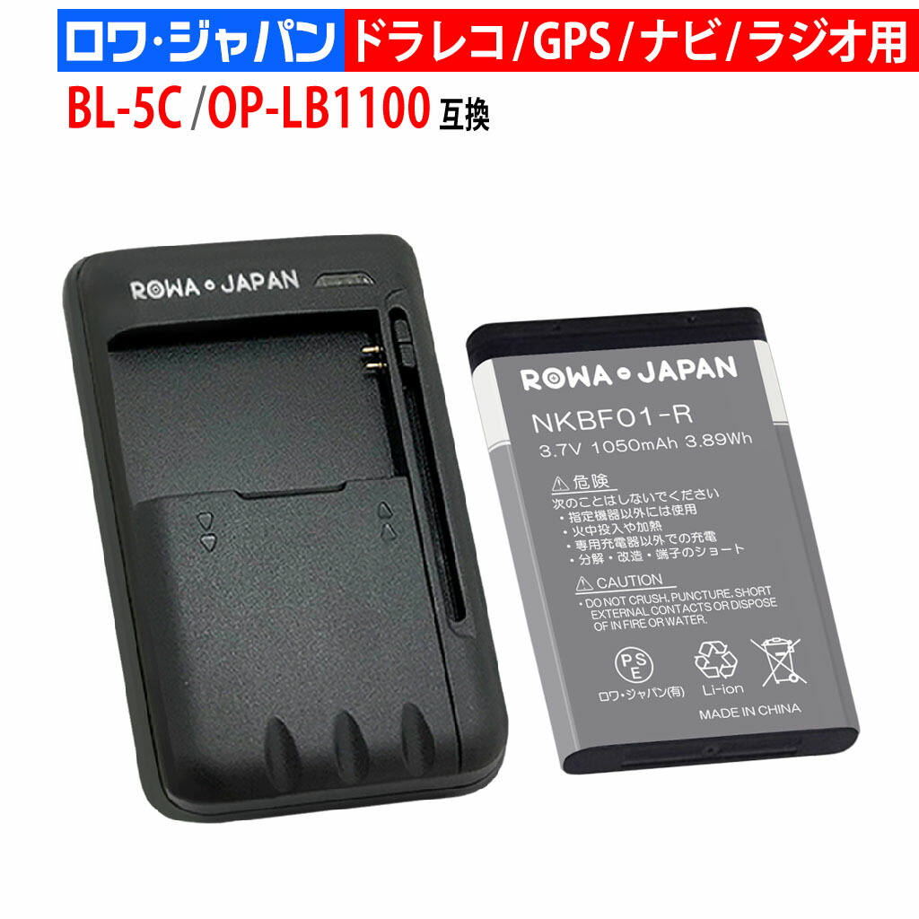 楽天市場】【2個セット】ドコモ対応 GALAXY S4 SC-04E / J SC