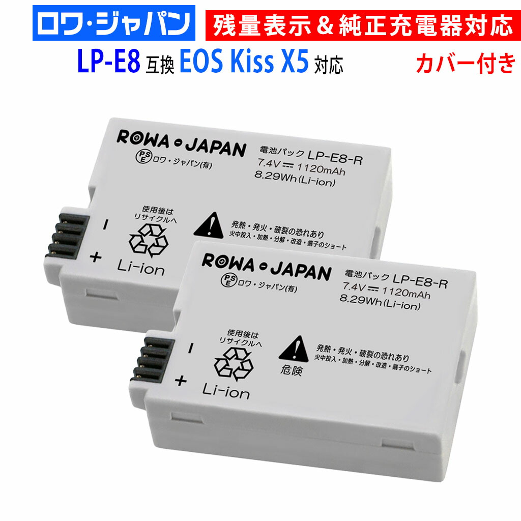 楽天市場】BOSE対応 SOUNDLINK MINI II / Soundlink Mini 2 対応