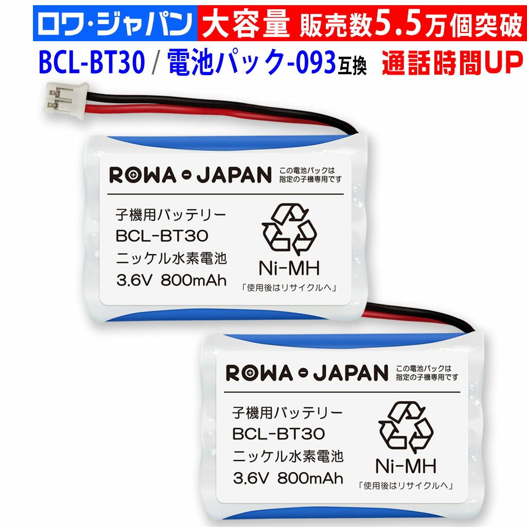 8086さん専用！！ に付き、他者の方はご購入なさらないでください おこそとの on X: 