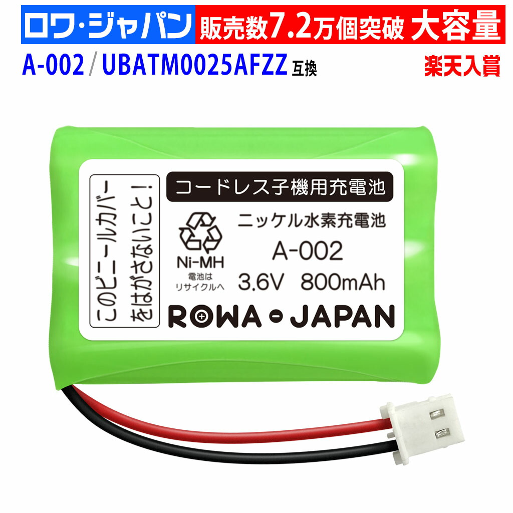 楽天市場】【14%容量UP】 スレンダートーン エボリューション