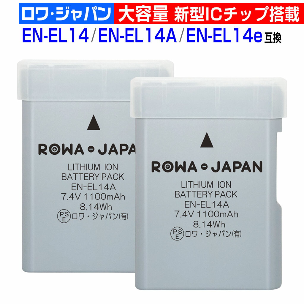 パ*コ様 デジタル一眼　Nikon D500　レンズ2本　互換BG　純正バッテリ パ*コ様 デジタル一眼 Nikon D500 レンズ2本 互換BG 純正バッテリ パ