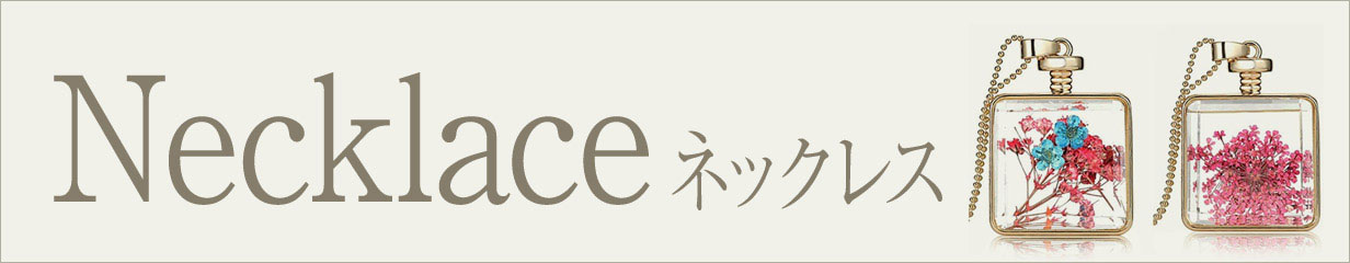 楽天市場】【送料無料】 ツバメ ブローチ ネックレス 鳥 インコ 2way プレゼント ガーリー 可愛い かわいい 大人 チョーカー 燕 野鳥  エレガント ギフト スチームパンク レディース : ロキシー工房 楽天市場店