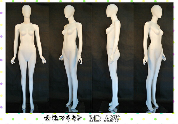 マネキン トルソー ディスプレイ 洋服 送料込み Amazon.co.jp: ドールトルソー マネキン 6個セット 洋服デザイン