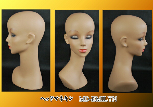 女性マネキンヘッド MD-EMILY-B　ピアス可 女性マネキンヘッド MD-EMILY-B ピアス可
