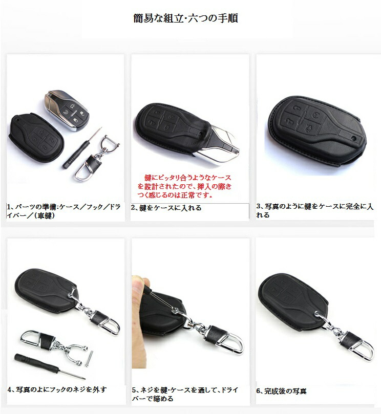送料無料 一部地域を除く 高級牛革車キーケース Bmw3シリーズ 黒 褐色 藍色 Sferavisia Hr
